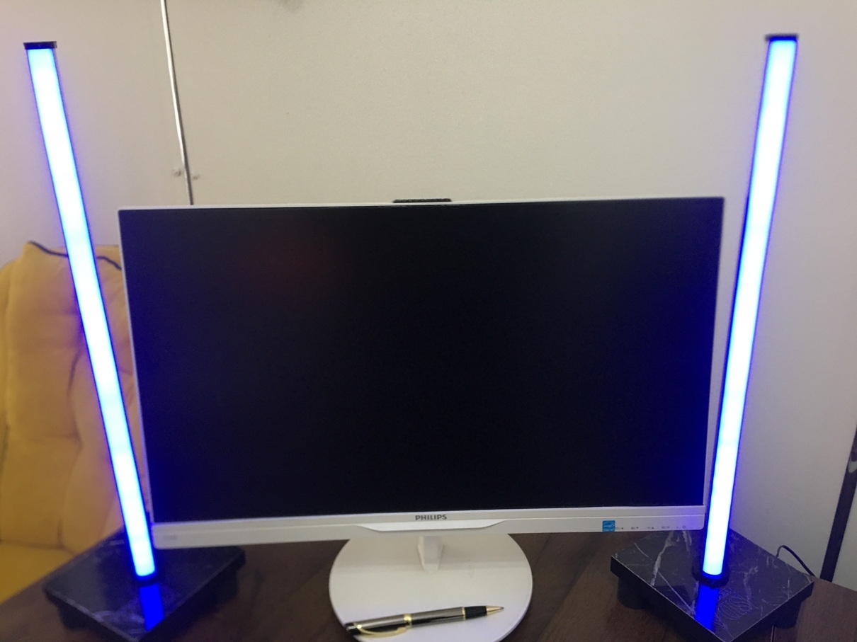 RGB%20Led%20Lambader%2050%20cm%20Bluetooth%20Kontrollü%20Çiftli%20Set